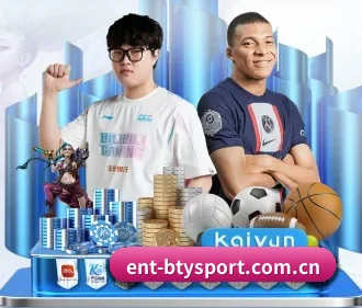ent-btysport.com.cn APP 界面 | bsport
